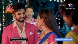 Baghin - 1st March 2024